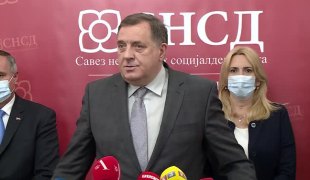 Вијести