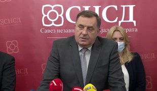 Вијести