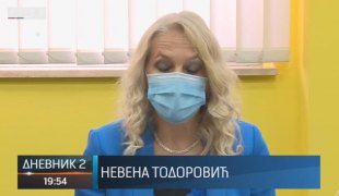 Дневник 2