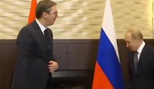 Печат