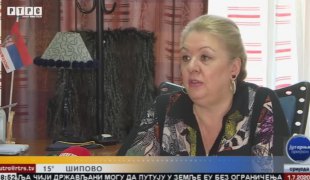 Јутарњи програм
