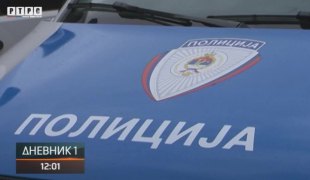 Дневник 1