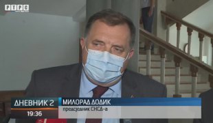 Дневник 2