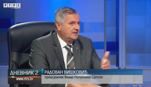 Дневник 2