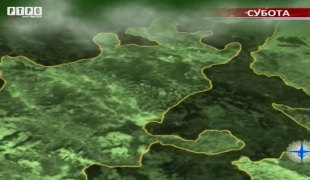 Временска прогноза