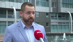 Вијести