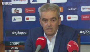 Спортски додатак