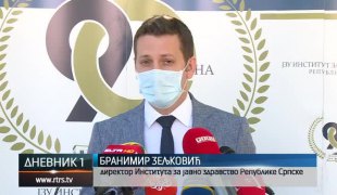 Дневник 1