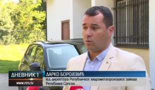 Дневник 1