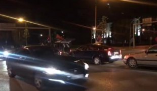 Вијести