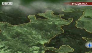 Временска прогноза