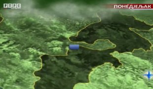 Временска прогноза