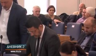 Дневник 2