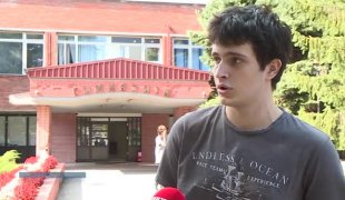 Квадрат на знање