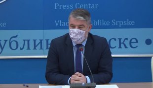 Вијести