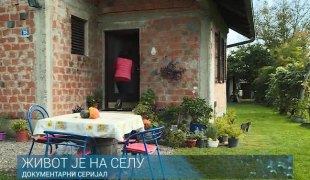Живот је на селу