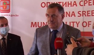 Вијести
