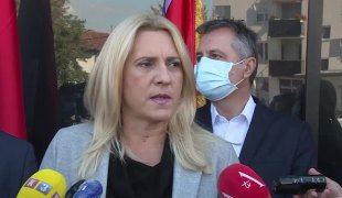 Вијести
