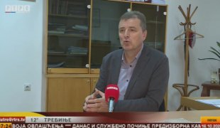 Јутарњи програм