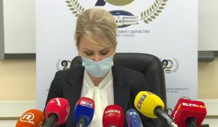 Вијести
