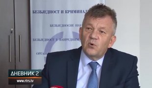 Дневник 2