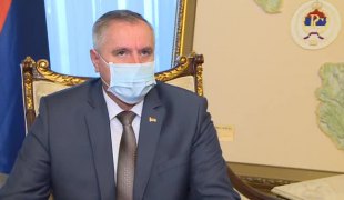 Печат