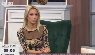 Викенд jутро