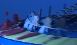 Квадрат на знање