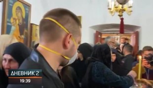 Дневник 2