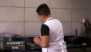 Дневник 2