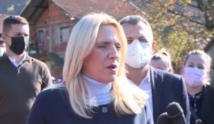 Вијести