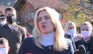 Вијести
