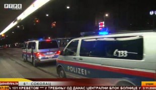 Јутарњи програм