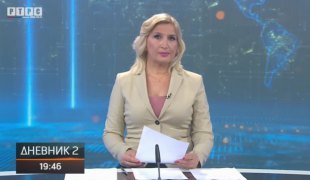 Дневник 2
