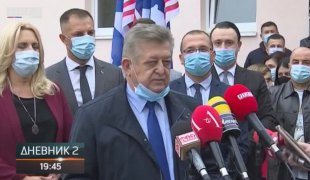 Дневник 2