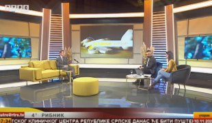 Јутарњи програм