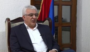 Вијести