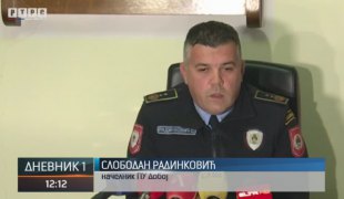 Дневник 1
