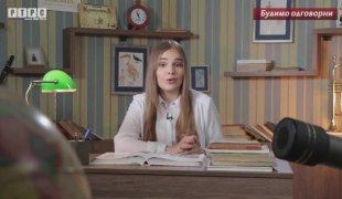 Временска прогноза