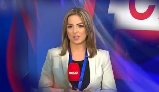 Специјална емисија
