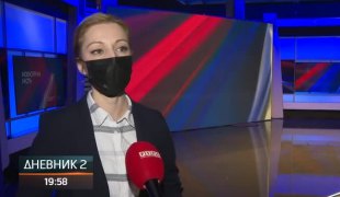 Дневник 2