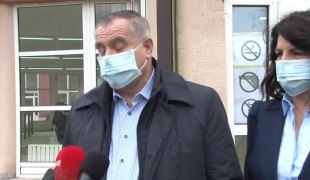 Вијести
