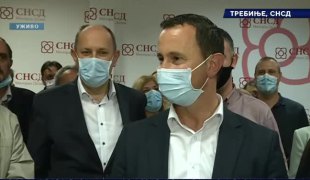 Вијести