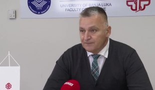 Вијести