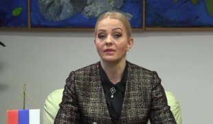 Вијести