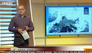 Временска прогноза