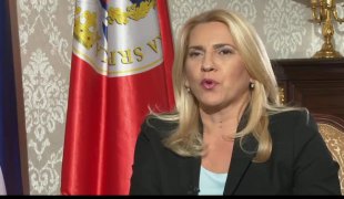 Печат
