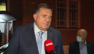 Вијести