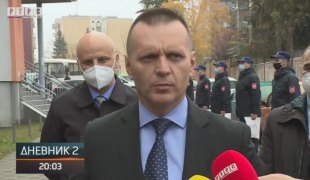 Дневник 2