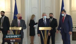 Дневник 1
